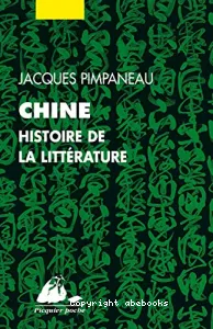 Chine, histoire de la littérature