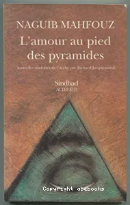 L'amour au pied des pyramides